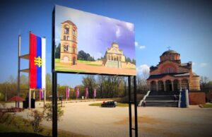 Nišlije dođite na otvaranje prve kripte posvećene novim Kosovskim junacima (video) Grad Niš Crkva Svetog Vasilija Ostroškog