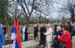 Kod novootkrivenog spomenika Petra Ikonomovića obeležen dan osnivanja Niškog komiteta