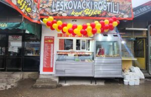 Leskovački roštilj „KOD UJČE“ na novoj lokaciji Leskovački roštilj KOD UJČE