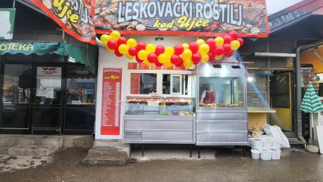 Leskovački roštilj KOD UJČE