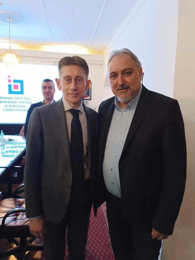 Opština Merošina Martinović Jovanović