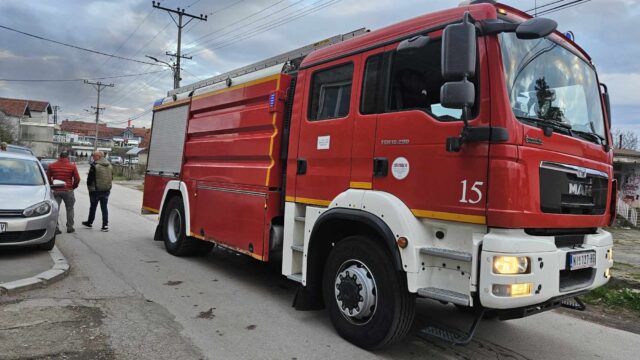 Požar u naselju Branko Bjegović Požar u naselju Branko Bjegović