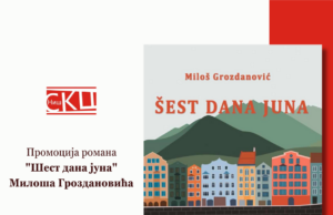 Promociju romana „Šest dana juna“ večeras od 19 sati u kafe-klubu Saloon 1995 Promociju romana Šest dana juna
