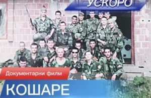 Uskoro dokumentarni film ,,KOŠARE”