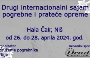Grad postao vlasnik zemljišta poligona. Obuka vozača ostaje na istom mestu dok se ne izgradi novi