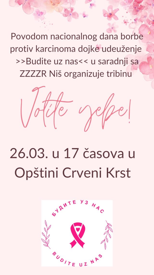 „Volite sebe“ – tribina posvećena ženskom zdravlju