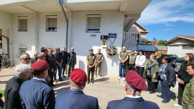25 godina od pogibije heroja Aleksandra Milenkovića