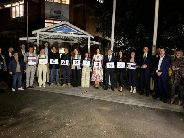 ALEKSANDAR VUČIĆ - MEDIJANA SUTRA