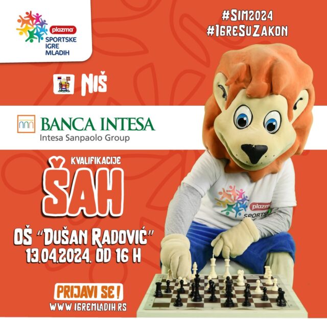 Banca Intesa Turnir u šahu