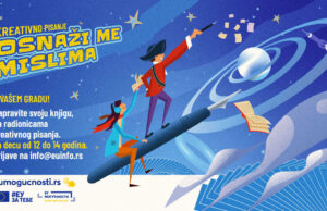 EU info point Niš: Kreativno pisanje “Osnaži me mislima” EU info point Niš