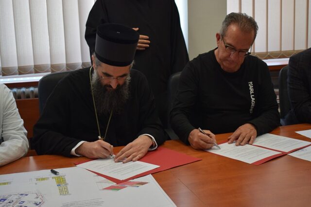 Episkop niški g. Arsenije i prof. dr Zoran Perišić