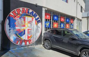 FK Radnički Niš na Stadionu Čair uništen od huligana