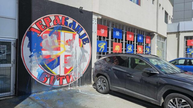 FK Radnički Niš na Stadionu Čair uništen od huligana