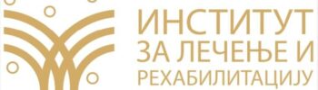 Institut za lečenje i rehabilitaciju Niška Banja