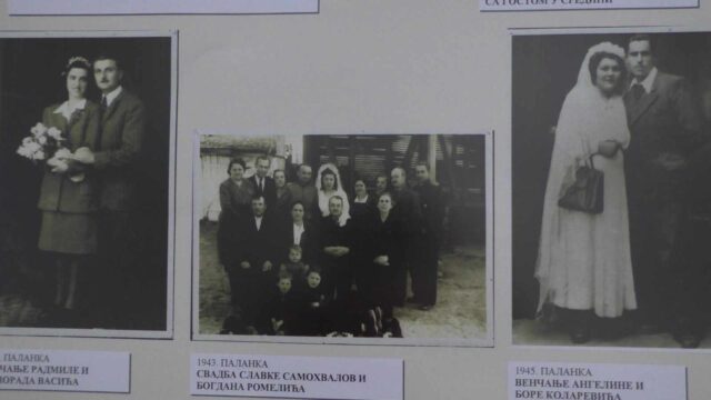 Izložba I u dobru i u zlu u Istorijskom arhivu