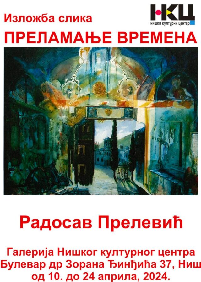 Izložba slika Radosava Prelevića