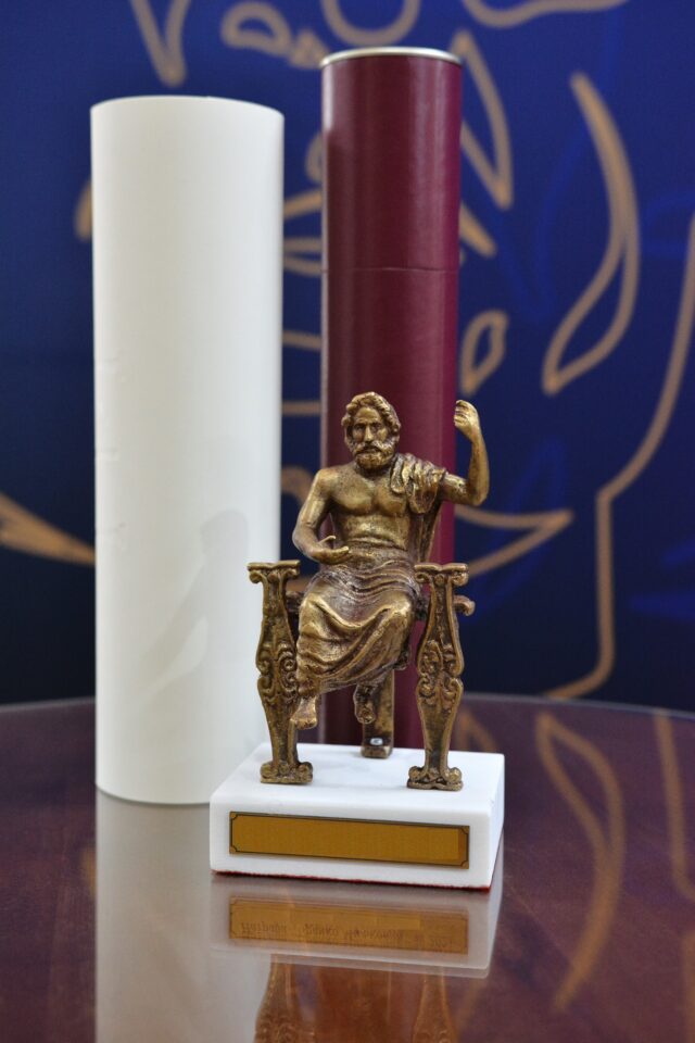 Jupiter na prestolu i povelja