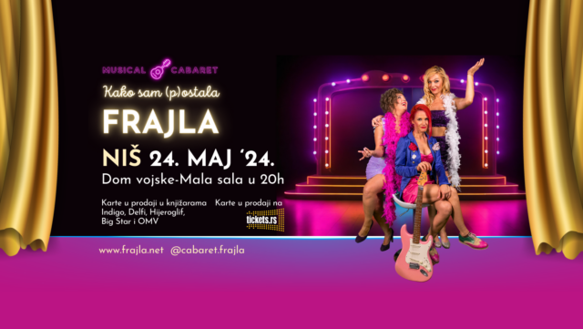 KAKO SAM (P)OSTALA FRAJLA