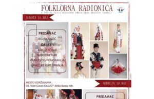 Plesna čarolija narodnih igara: Radionica u organizaciji KUD-a „Anđeli“ KUD-a Anđeli