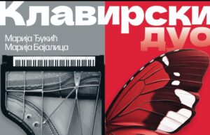 Koncert – Klavirski duo, pijanistkinja Marije Đukić i Marije Bajalice. Klavirski duo