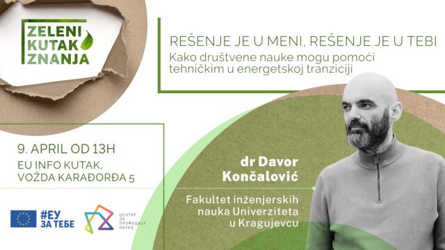 Novo zeleno predavanje u Nišu