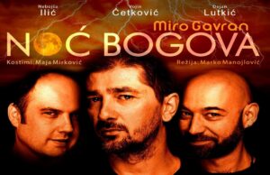 Ćetković, Lutkić i Ilić s predstavom „Noć bogova“ u niškom pozorištu Predsta „Noć bogova“