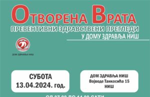 Preventivni pregledi u Domu zdravlja Niš: Proverite mladeže, zdravlje kostiju… Preventivni pregledi u Domu zdravlja Niš