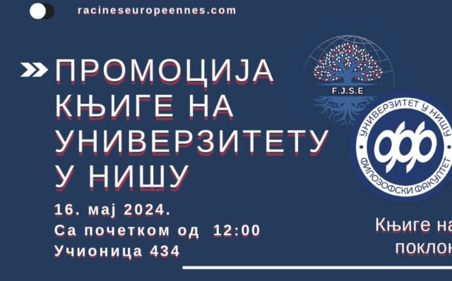 Promocija knjige o ličnostima