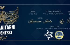 STUDENTSKI HUMANITARNI BAL STUDENTSKI HUMANITARNI BAL