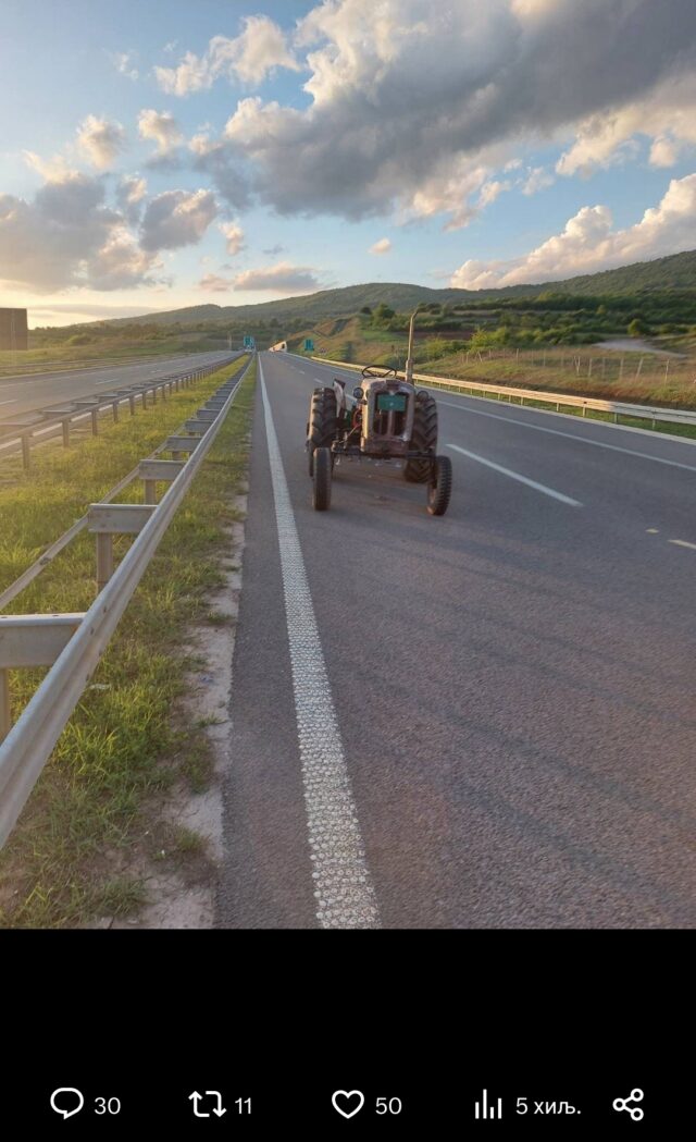 Screenshot_20240428_093708_Firefox