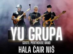 YU GRUPA