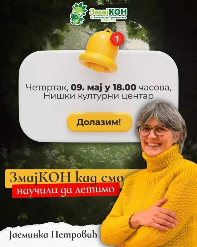 Druženje sa književnicom Jasminkom Petrović u prostorijama NKC-a