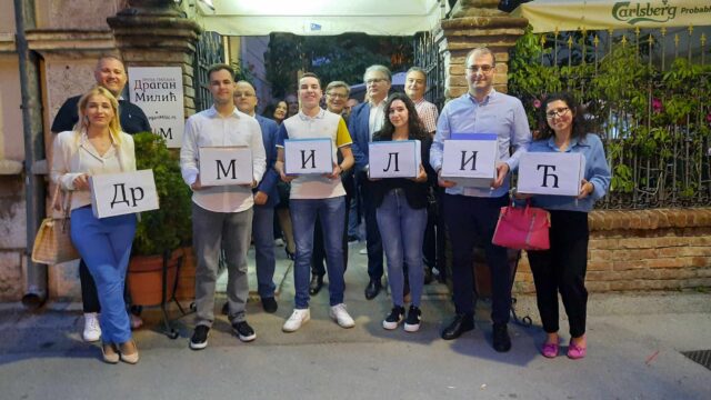 Grupa građana “Dr Dragan Milić” Grupa građana “Dr Dragan Milić”