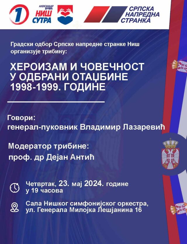 Herojstvo srpskih boraca 1998. i 1999. godine