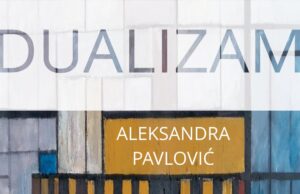 Izložba slika Aleksandre Pavlović Dualizam u Galeriji Niškog kulturnog centra Izložba slika Aleksandre Pavlović Dualizam
