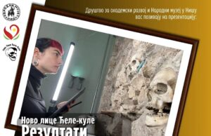 Novo lice Ćele kule. Za 4. jun zakazan „susret lice u lice“ sa junacima Čegarske bitke Novo lice Ćele kule