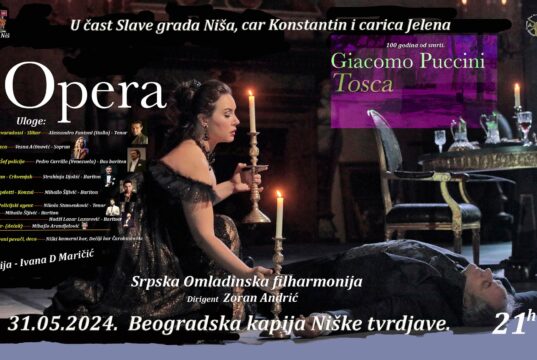 Opera u čast Slave grada Niša car Konstantina i carice Jelene