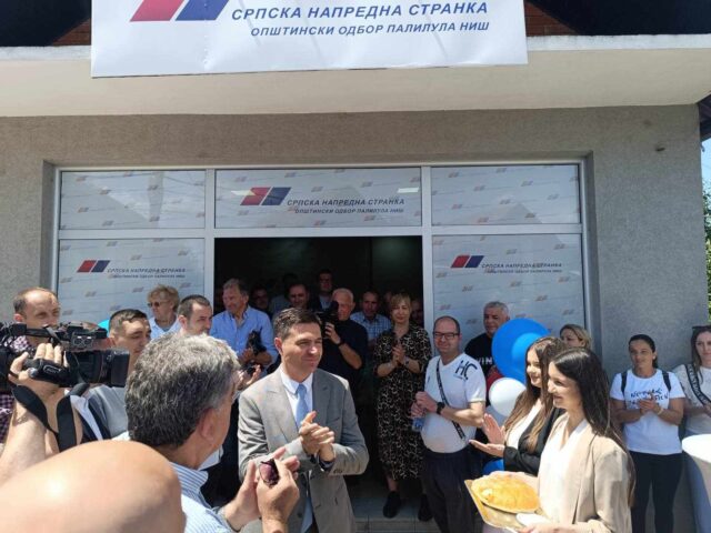 Opštinski odbor Srpske napredne stranke Palilula Niš