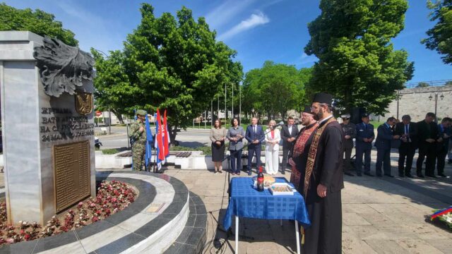 Pomen 25 godina od NATO bombardovanja