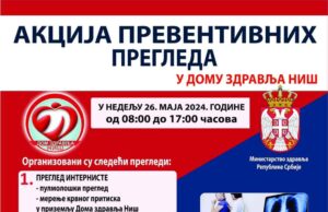 I ove nedelje preventivni pregledi u Domu zdravlja i u Kliničkom centru. Rendgen pluća, pregled kičme i tabana kod dece… Preventivni pregledi u Domu zdravlja i u Kliničkom centru