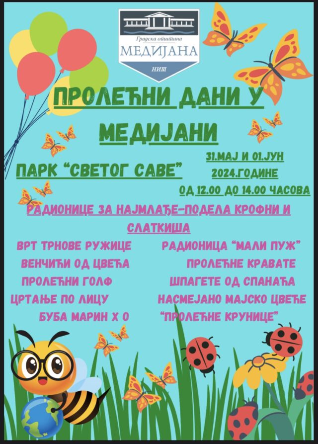 Prolećni dani u Medijani