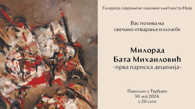 Prva pariska decenija Milorada Bate Mihailovića