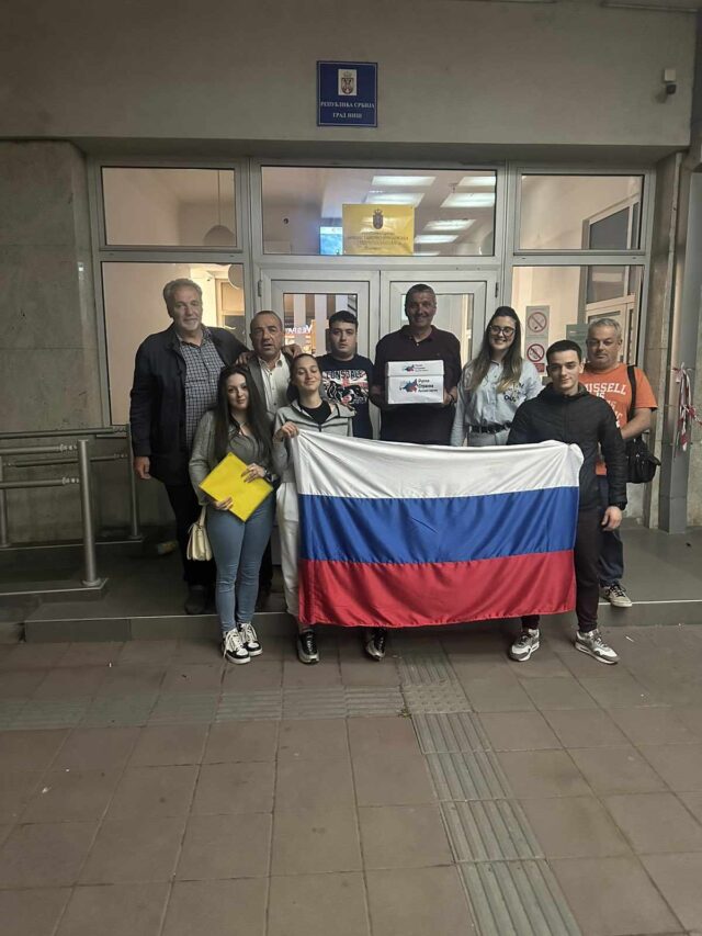 Ruska stranka u Nišu