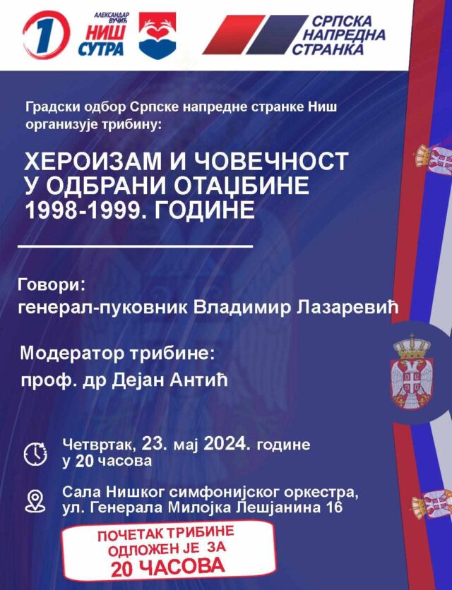SNS Niš organizuje tribinu o herojstvu srpskih boraca 1998. i 1999. godine