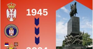 SUBNOR obeležava Dan pobede i 76 godina osnivanja
