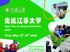 Visoka delegacija Univerziteta Jangsu iz Kine