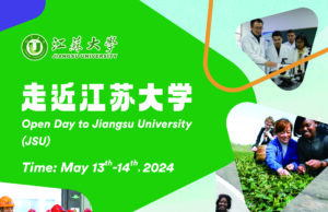 Visoka delegacija Univerziteta Jangsu iz Kine predstavlja mogućnosti za saradnju na Univerzitetu u Nišu Visoka delegacija Univerziteta Jangsu iz Kine