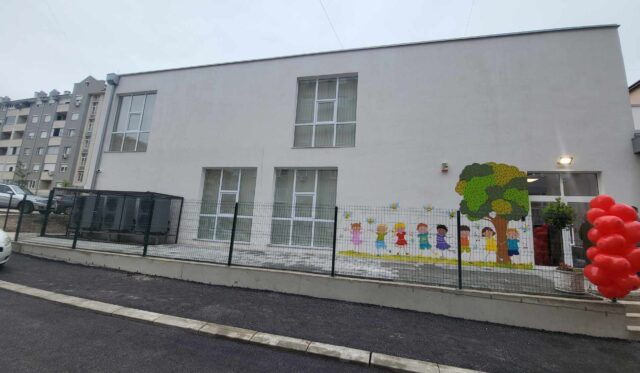 Vrtić „Višnjica“