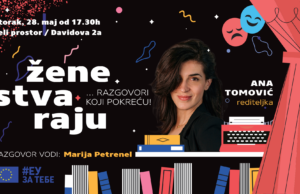 Žene stvaraju, razgovori koji pokreću sa Anom Tomović Žene stvaraju