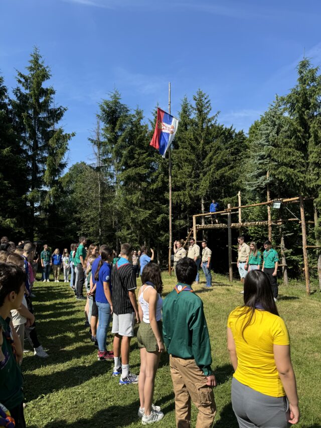 43. izviđačko-orijentacioni višeboj